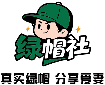 虚心煎饼